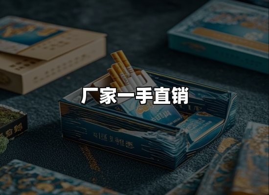 专业优势